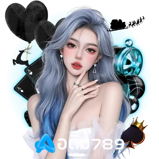 อดัม789