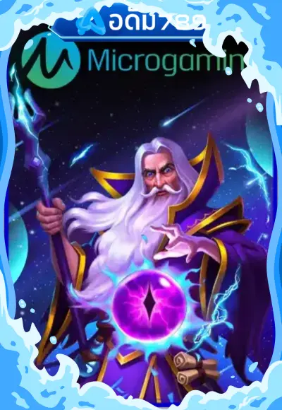slot 6